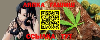 MESCALINE Заволжье
