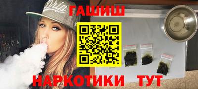 спиды Канаш