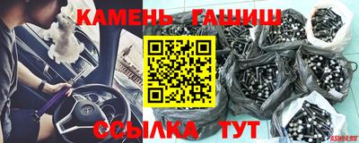 MESCALINE Заволжье