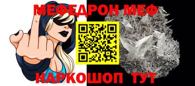 гашик Жуковский