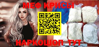 мдма Заводоуковск