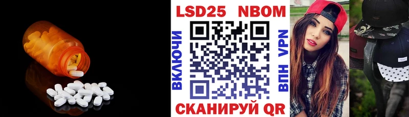kraken маркетплейс  Луга  Лсд 25 экстази ecstasy  что такое наркотик 